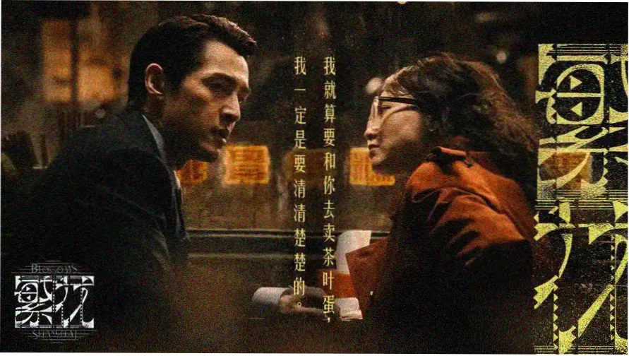 亚洲精品码索引整理示意图